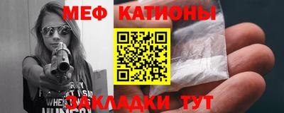 твердый Новокубанск
