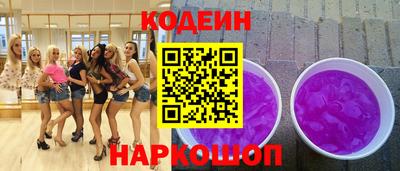 MDMA Premium VHQ Новодвинск