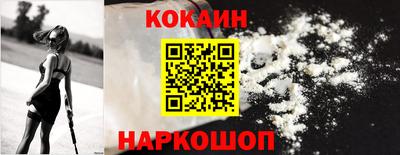 ГАЛЛЮЦИНОГЕННЫЕ ГРИБЫ Кунгур