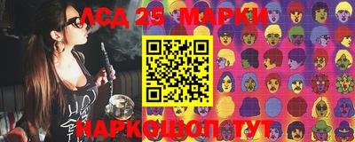 MDMA Premium VHQ Новодвинск
