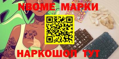 скорость mdpv Кумертау