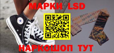 MDMA Premium VHQ Новодвинск
