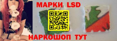 твердый Новокубанск