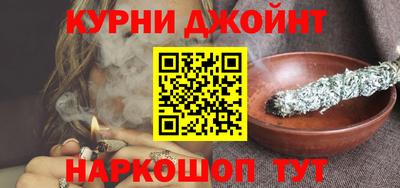 MDMA Premium VHQ Новодвинск