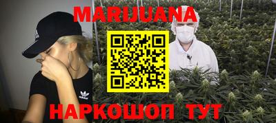 твердый Новокубанск
