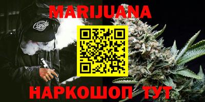 твердый Новокубанск