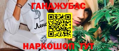 MDMA Premium VHQ Новодвинск