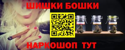 MDMA Premium VHQ Новодвинск