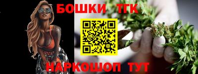 твердый Новокубанск