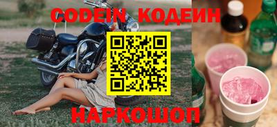 скорость mdpv Кумертау