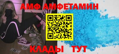 MDMA Premium VHQ Новодвинск
