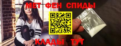 MDMA Premium VHQ Новодвинск