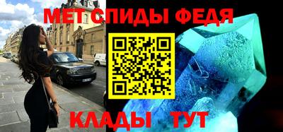 MDMA Premium VHQ Новодвинск