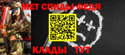 MDMA Premium VHQ Новодвинск