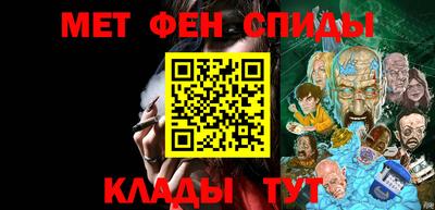 MDMA Premium VHQ Новодвинск