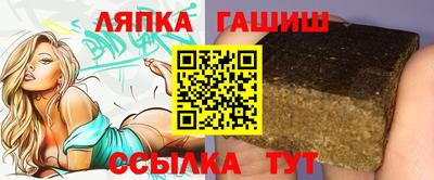 MDMA Premium VHQ Новодвинск