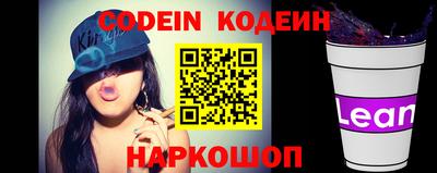 MDMA Premium VHQ Новодвинск