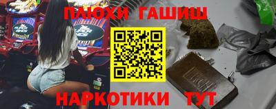 твердый Новокубанск