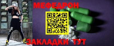 твердый Новокубанск