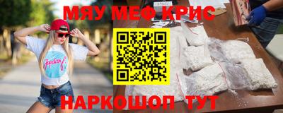 твердый Новокубанск