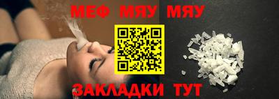 твердый Новокубанск